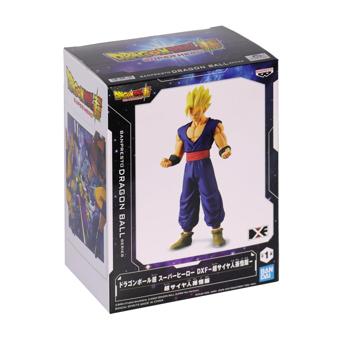 Dragon Ball Z Super Hero Dxf - Super Saiyan Son Gohan By Banpresto