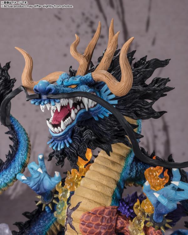 One Piece FiguartsZERO Extra Battle Kaido King of the Beasts (Twin Dragons) Statue