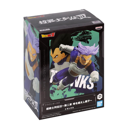 Dragon Ball Z Chosenshiretsuden III Vol 2 B Trunks By Banpresto
