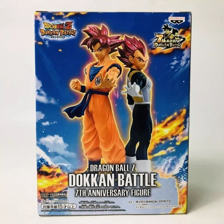 Dragon Ball Z Dokkan Battle 7th Anniversary Son Goku Figure by Banpresto