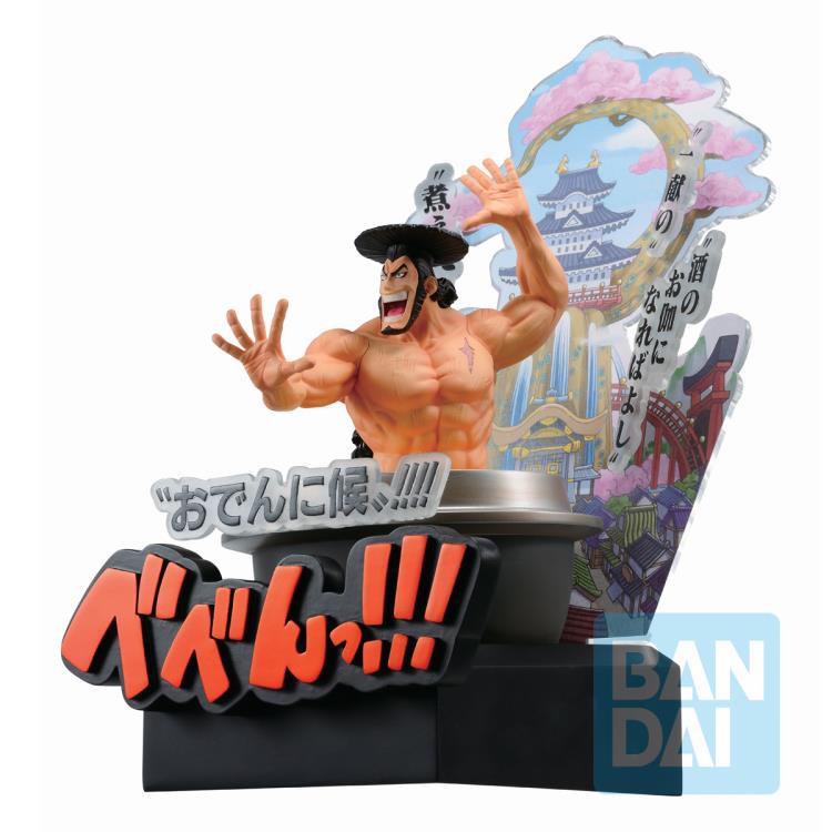 One Piece Ichibansho Wano Country Third Act Kozuki Oden