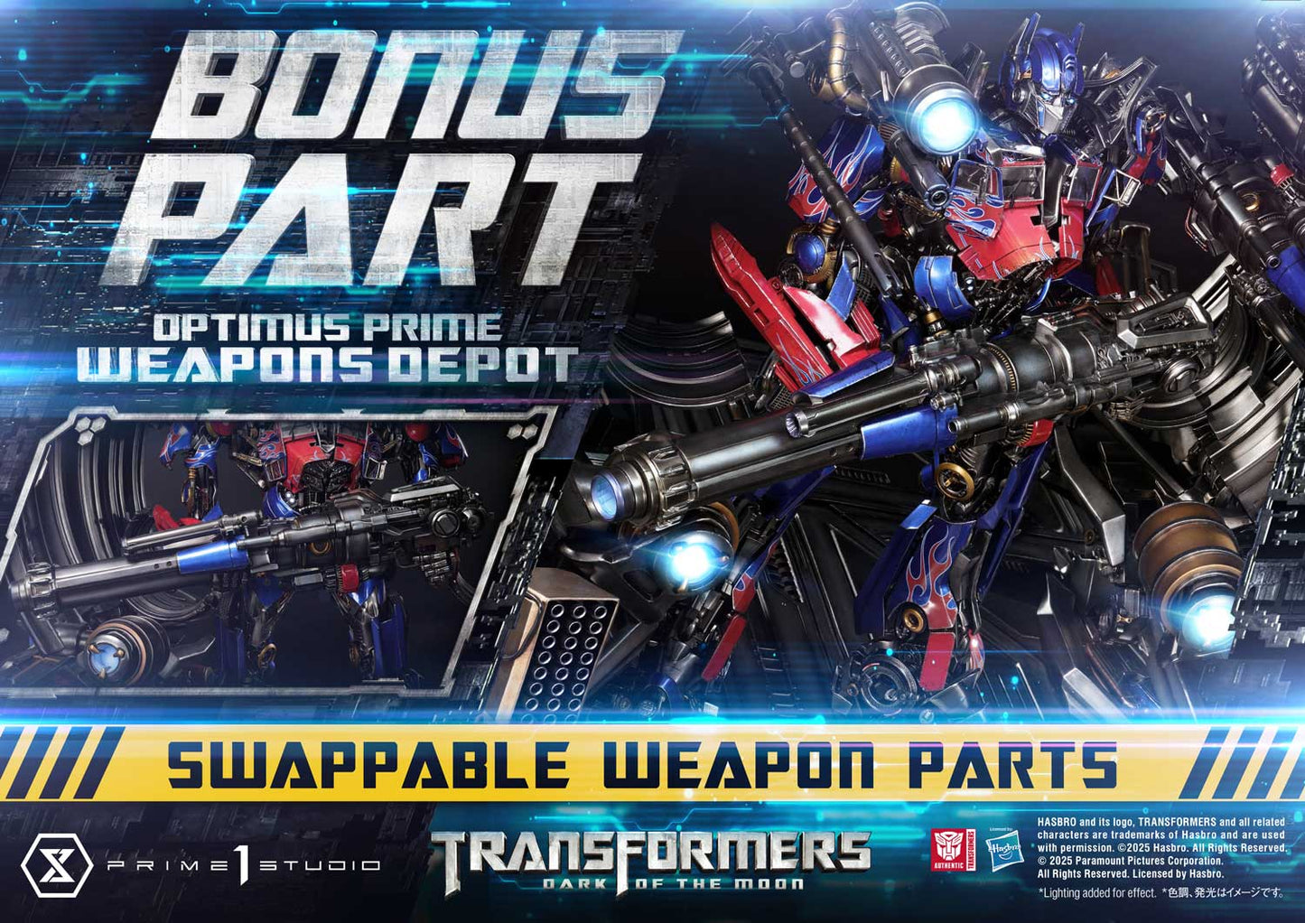 Transformers: DOTM Optimus Prime Weapons Depot (Bonus Version) by Prime 1 Studio
