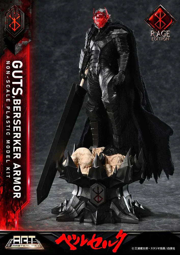 Guts Berserker Armor "Rage" Plastic Model Kit by Prime 1 Studio