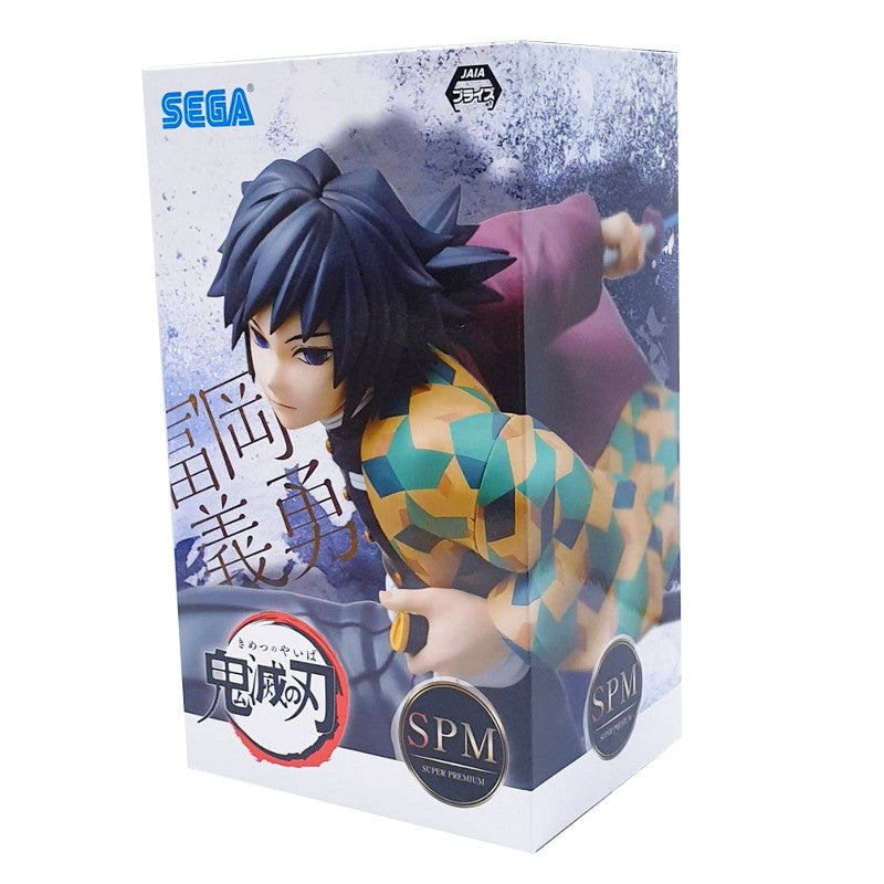 Demon Slayer Gyu Tomioka SPM Statue by SEGA