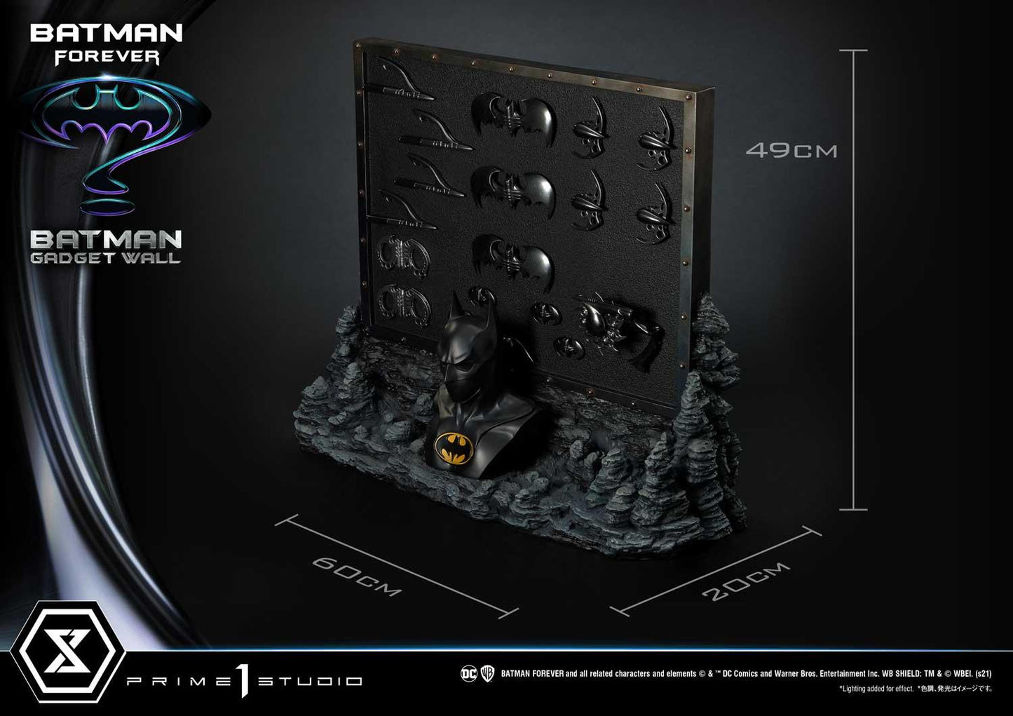 Batman Forever Batman Gadget Wall By Prime 1 Studios