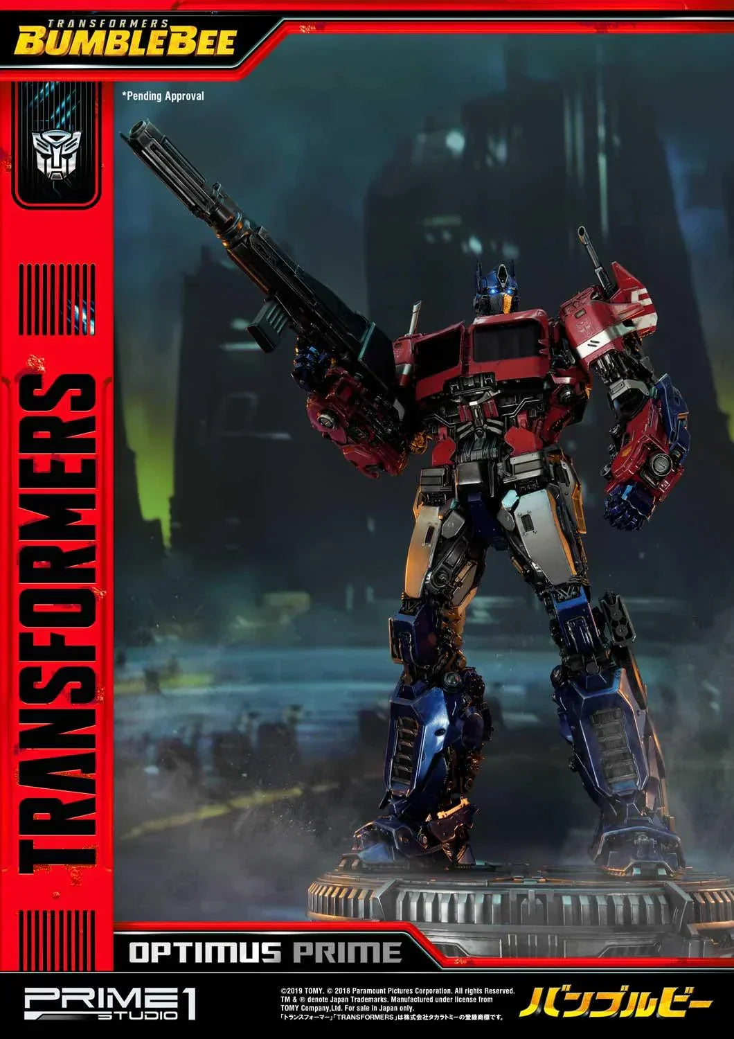 Optimus Prime Bumblebee (Film) Cybertron Edition EX Version By Prime 1 Studio