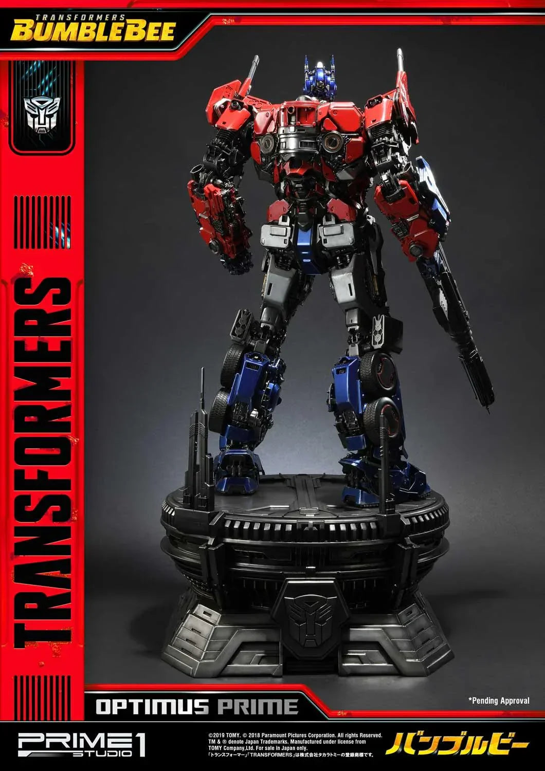 Optimus Prime Bumblebee (Film) Cybertron Edition EX Version By Prime 1 Studio