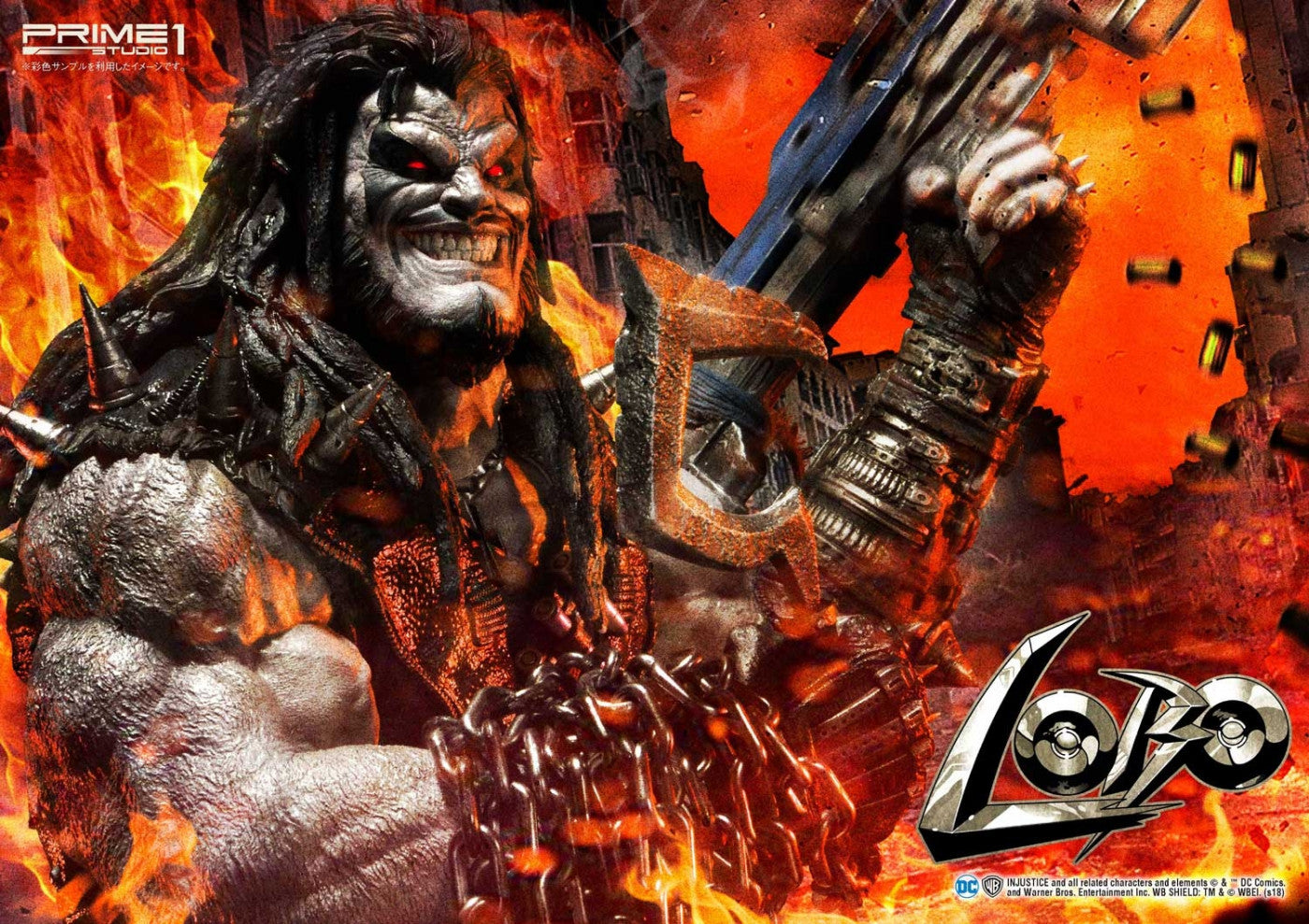 Prime 1 Studio Lobo Deluxe Bonus version from Injustice: Gods Among Us.